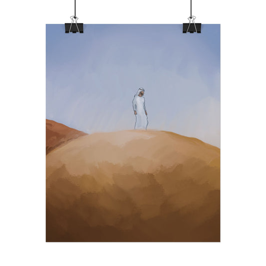 Qatar Rolled Poster